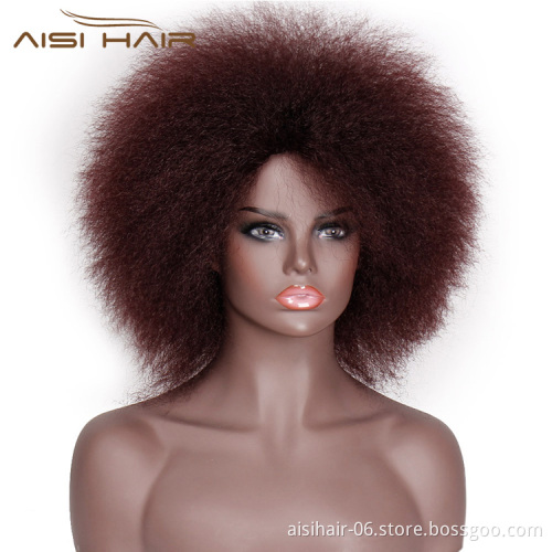 Good Quality Fluffy Short Wigs Afro Kinky Curly High temperature Fiber Short Wigs for American Africans